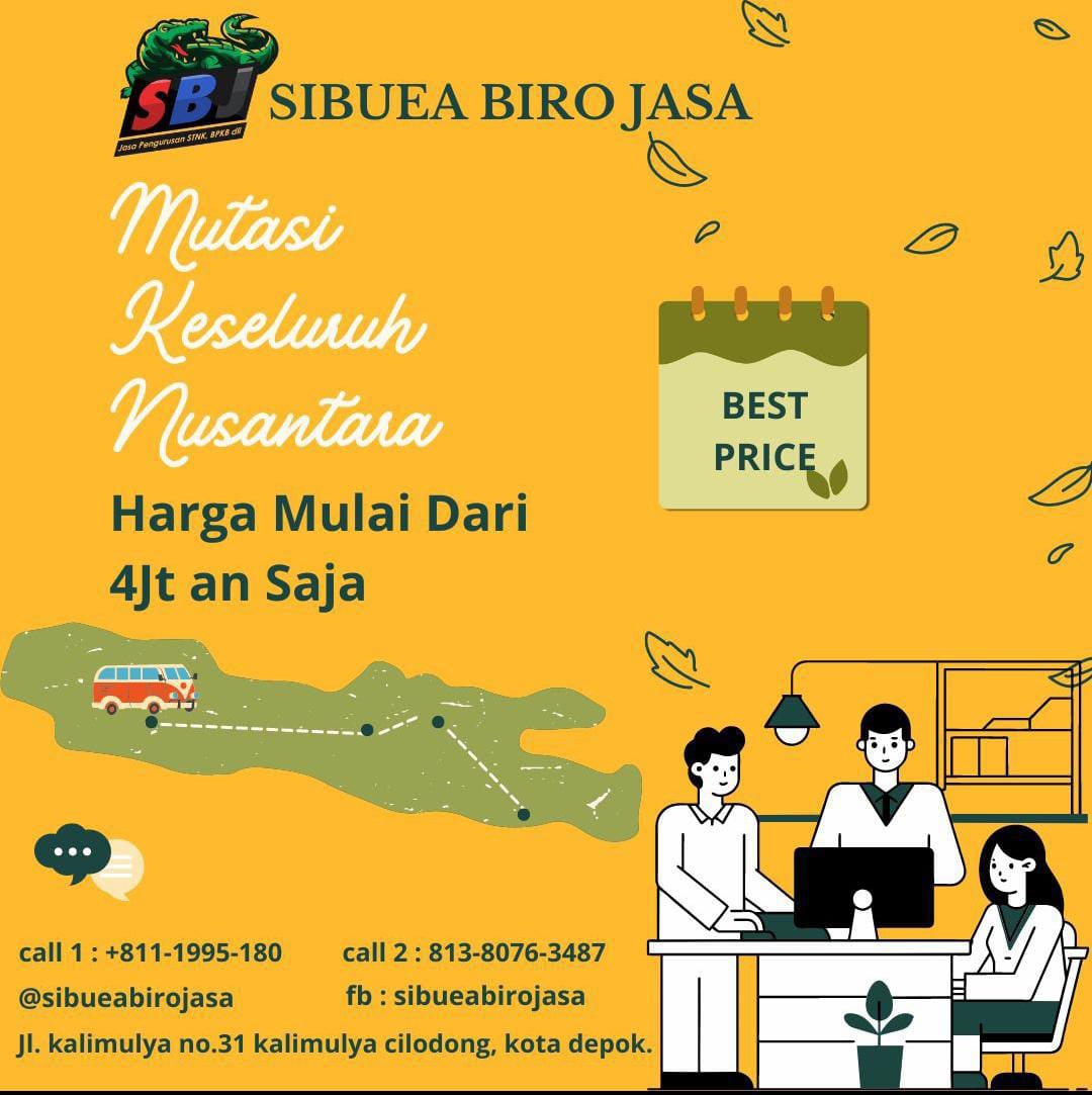 Mutasi Antar Daerah Nusantara